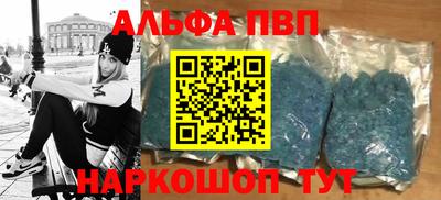 скорость Кунгур