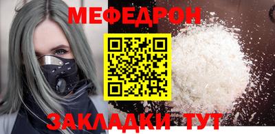 ПСИЛОЦИБИНОВЫЕ ГРИБЫ Кулебаки