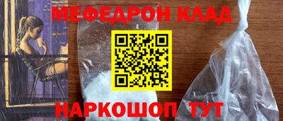 ПСИЛОЦИБИНОВЫЕ ГРИБЫ Кулебаки