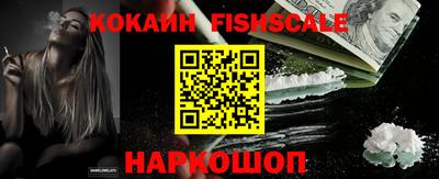 ПСИЛОЦИБИНОВЫЕ ГРИБЫ Кулебаки