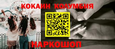 ПСИЛОЦИБИНОВЫЕ ГРИБЫ Кулебаки