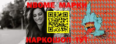 ПСИЛОЦИБИНОВЫЕ ГРИБЫ Кулебаки