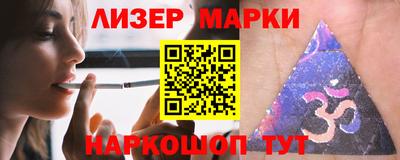 скорость Кунгур