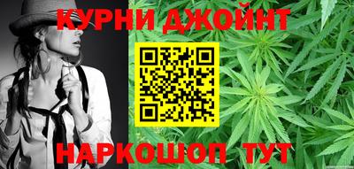 молекула духа Кумертау