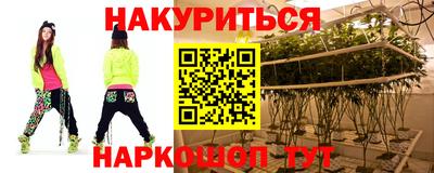 ПСИЛОЦИБИНОВЫЕ ГРИБЫ Кулебаки