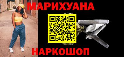 скорость Кунгур