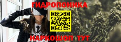 молекула духа Кумертау