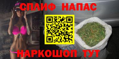 ПСИЛОЦИБИНОВЫЕ ГРИБЫ Кулебаки