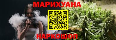 ПСИЛОЦИБИНОВЫЕ ГРИБЫ Кулебаки