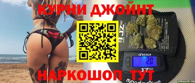 ПСИЛОЦИБИНОВЫЕ ГРИБЫ Кулебаки