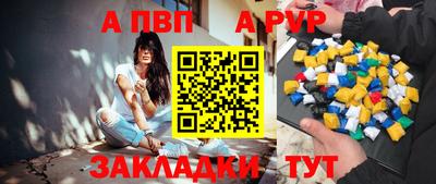 ПСИЛОЦИБИНОВЫЕ ГРИБЫ Кулебаки