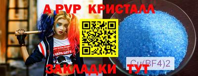 ПСИЛОЦИБИНОВЫЕ ГРИБЫ Кулебаки