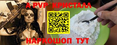 скорость Кунгур
