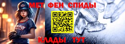ПСИЛОЦИБИНОВЫЕ ГРИБЫ Кулебаки