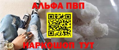 ПСИЛОЦИБИНОВЫЕ ГРИБЫ Кулебаки