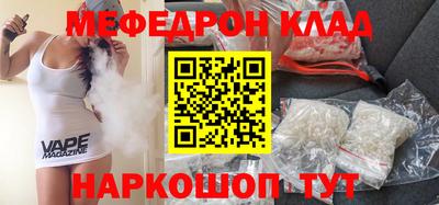 ПСИЛОЦИБИНОВЫЕ ГРИБЫ Кулебаки