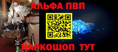 скорость Кунгур